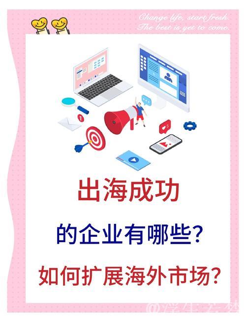 深海航空等领域试点破局　企业准入门槛再降创新特别措施将推