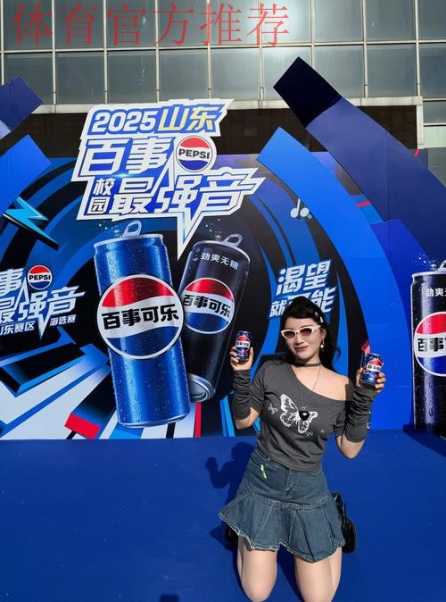 2017中国平安中超联赛嘉年华 盛夏激爽来袭 2017中国平安中超联赛嘉年华 盛夏激爽来袭